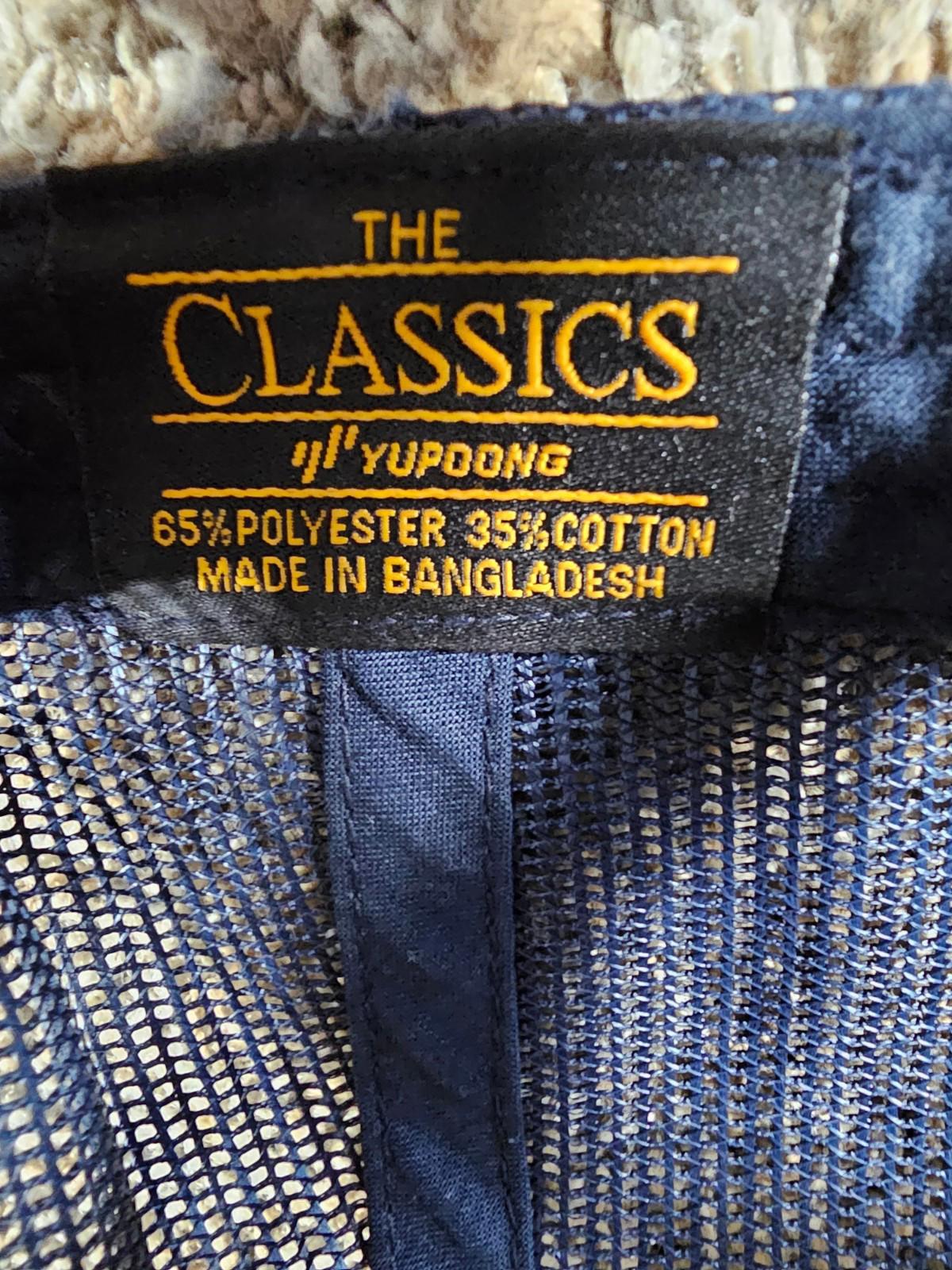 Trek 100 Trek Bikes Snapback The Classic Yupoong Hat