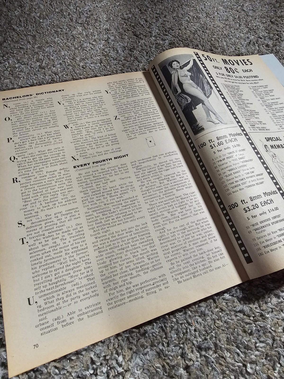 Ace Magazine Vol. 4 #2 August 1960