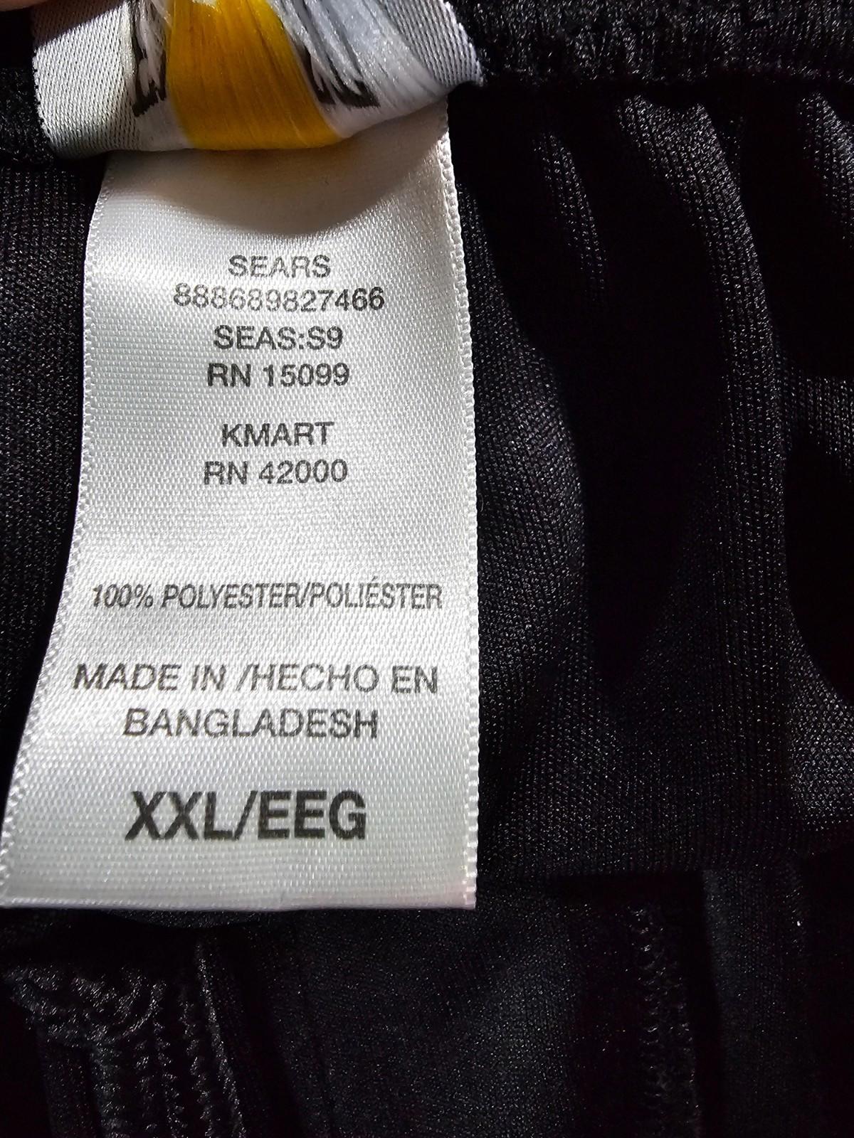 Everlast XXL Black Boxing Athletic Pants Drawstring