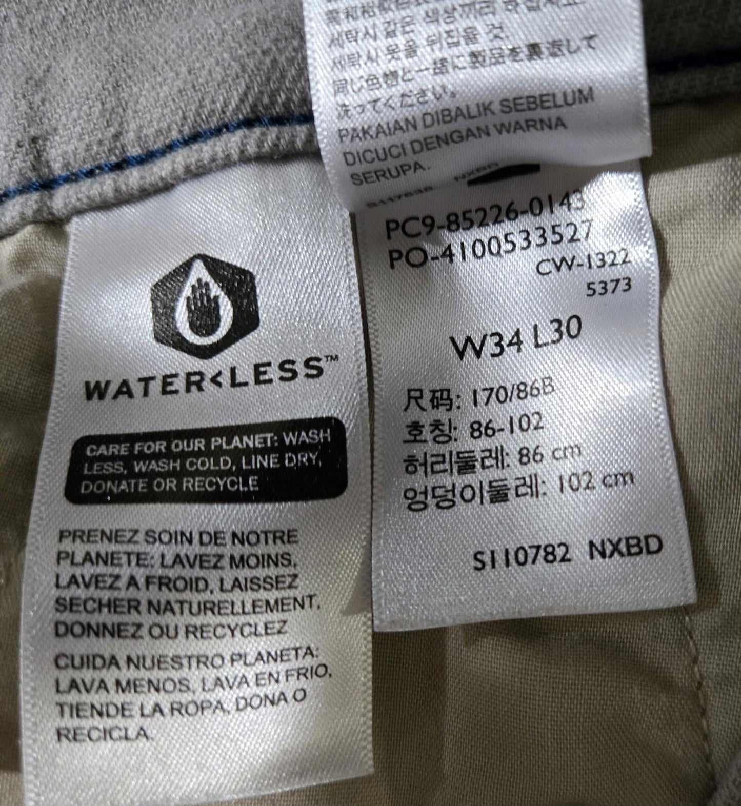 Levis XX Chino Standard Taper Pants Size 34 X 30 See Pics