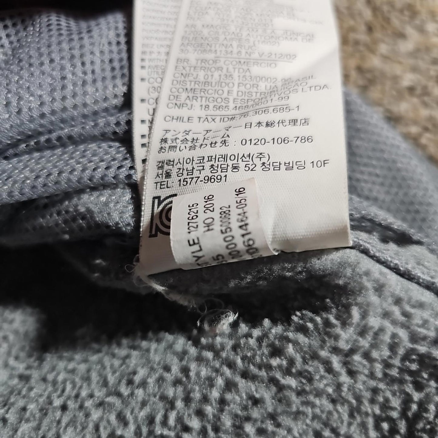 Under Armour M Fullzip Fleece Gray