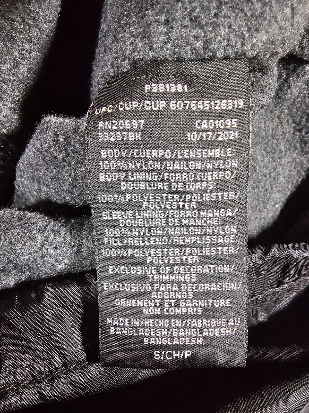 Dickies Jacket Small Black Nylon Ripstop Fleece Lined Hooded