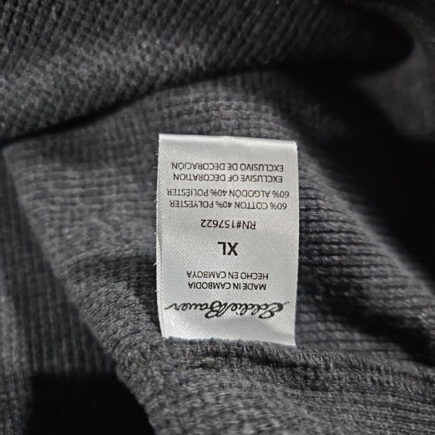 Eddie Bauer Lounge XL Drawstring Shorts