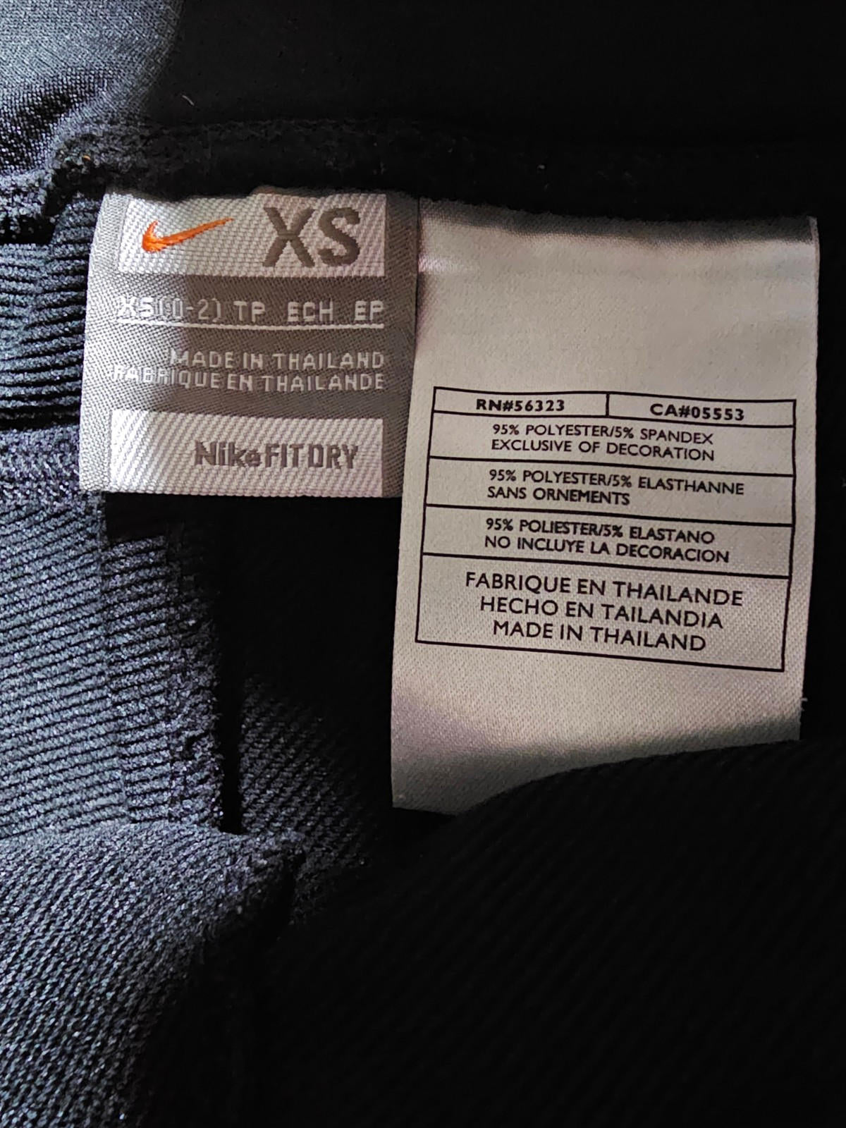 womens XS 0-2 nike fitdry sweats