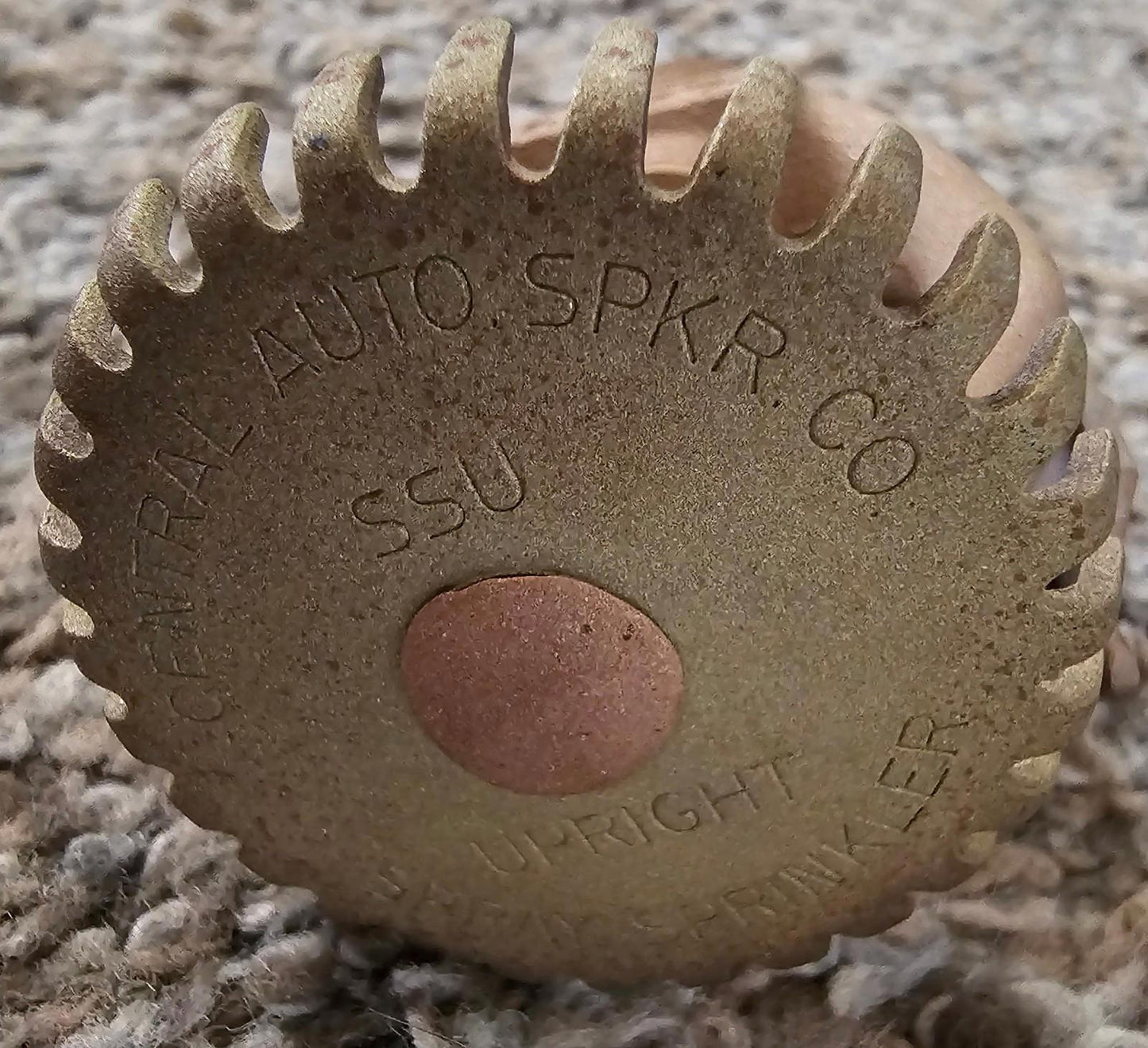 CNT'L   D UPRIGHT Spray fire sprinkler head From JOHN DEERE HORICON WORKS