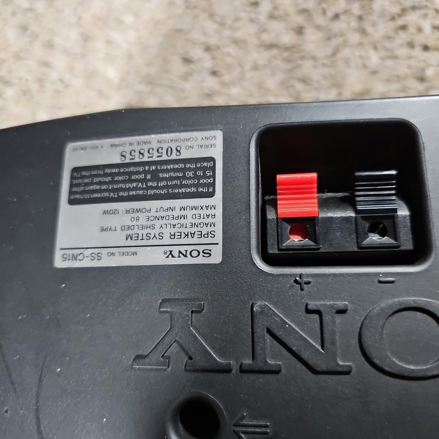 SONY CENTER SPEAKER SS-CN15 FOR SPEAKER SYSTEM - Untested