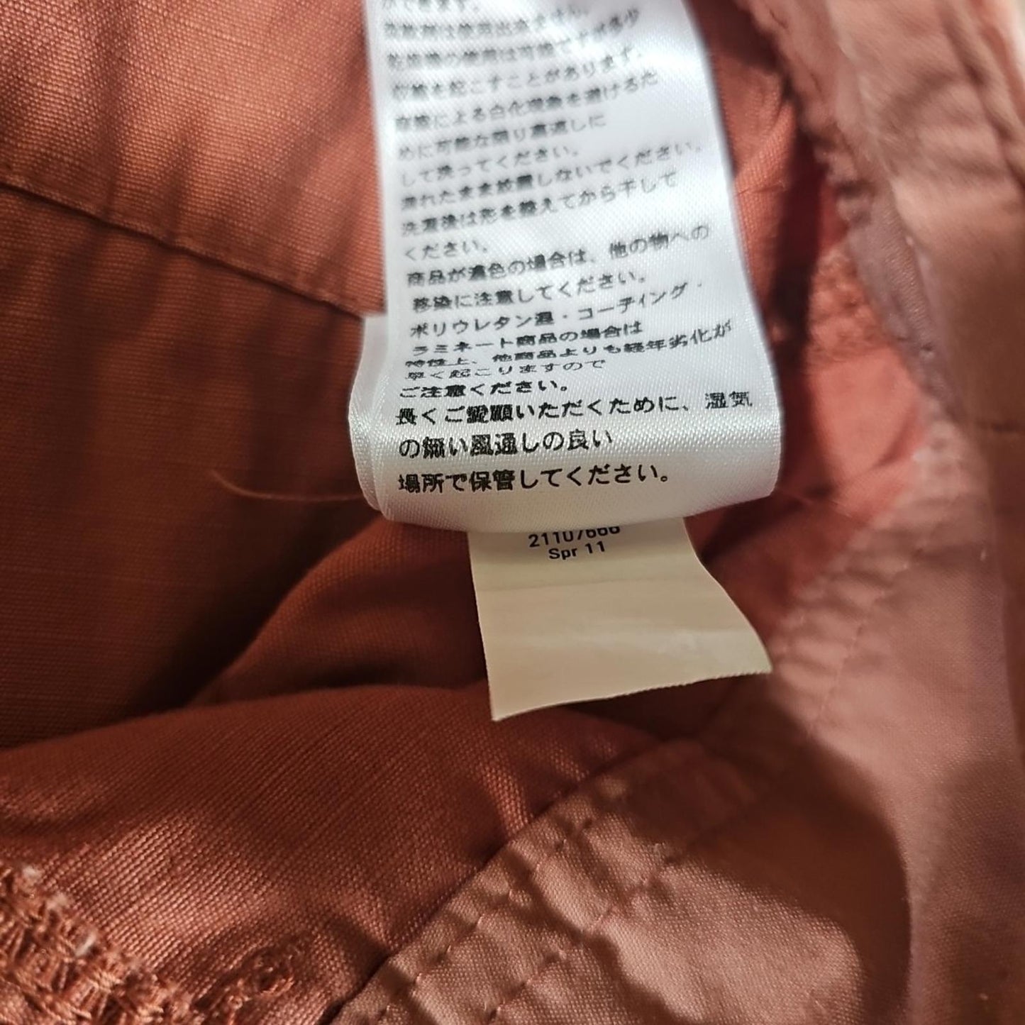 Eddie Bauer Sz 6 Ripstop Cargo Shorts