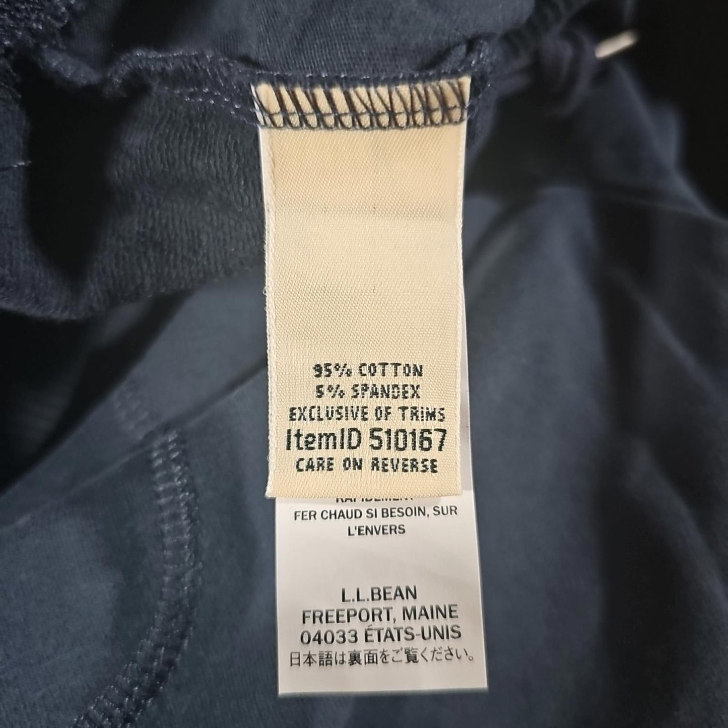 LL BEAN Ultrasoft Sweats 6" Navy Blue Shorts