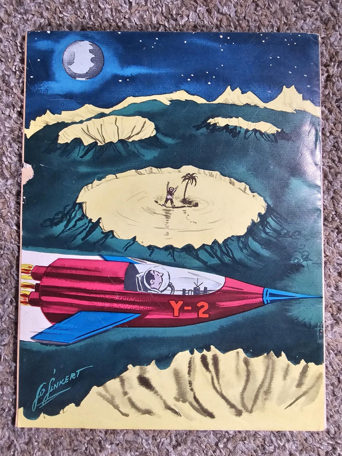Ace Magazine Vol. 4 #2 August 1960