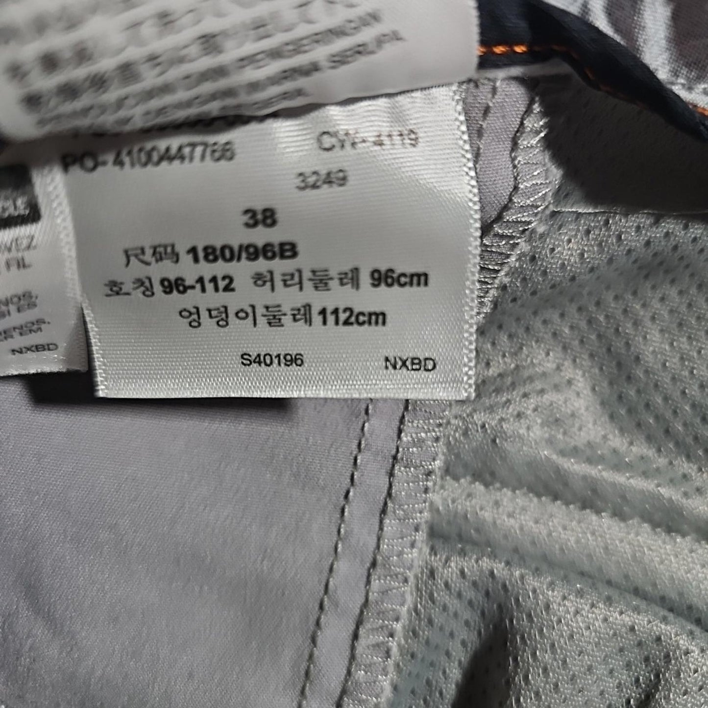 Dockers Supreme Flex Ultimate Short Sz 38 Gray Shorts Stain