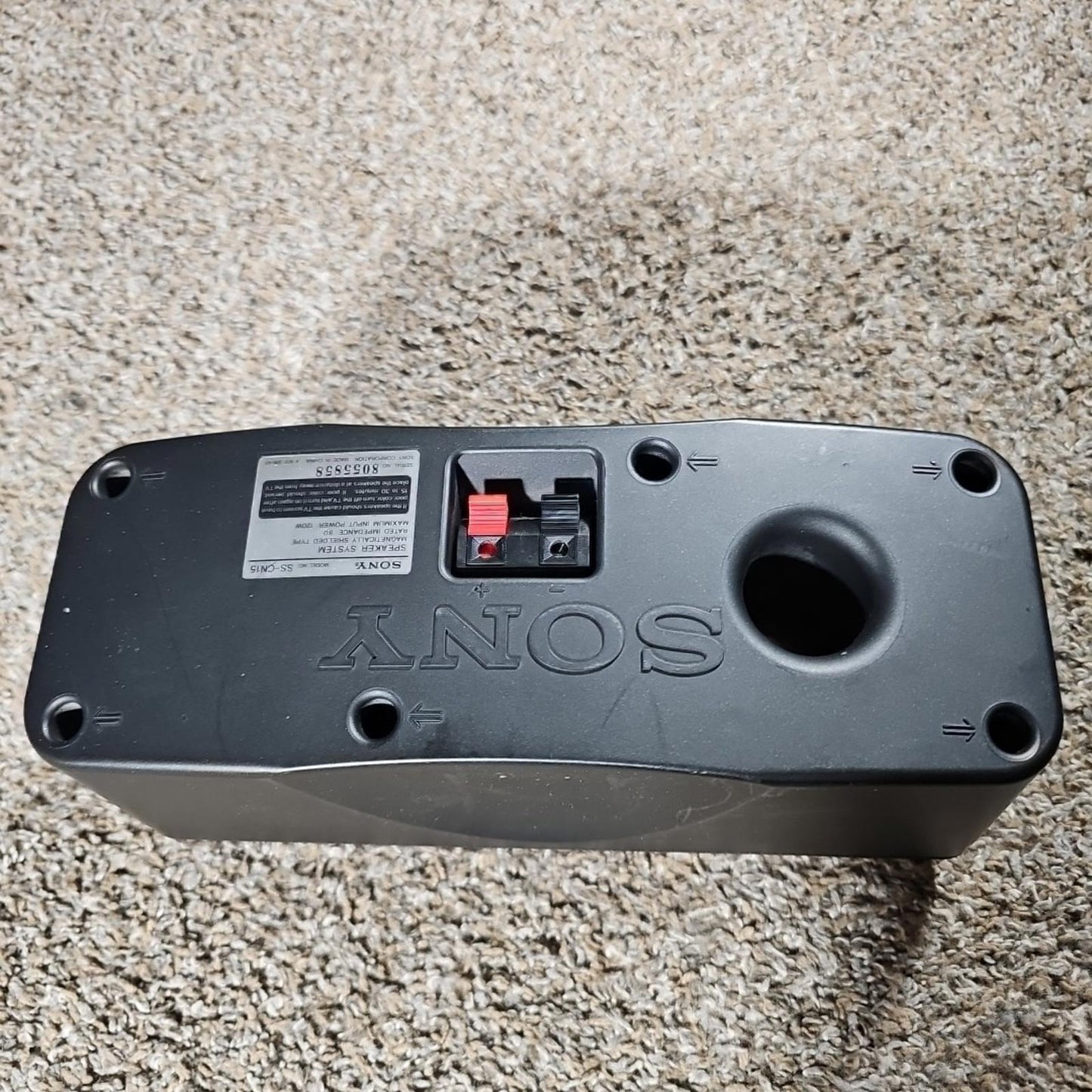 SONY CENTER SPEAKER SS-CN15 FOR SPEAKER SYSTEM - Untested