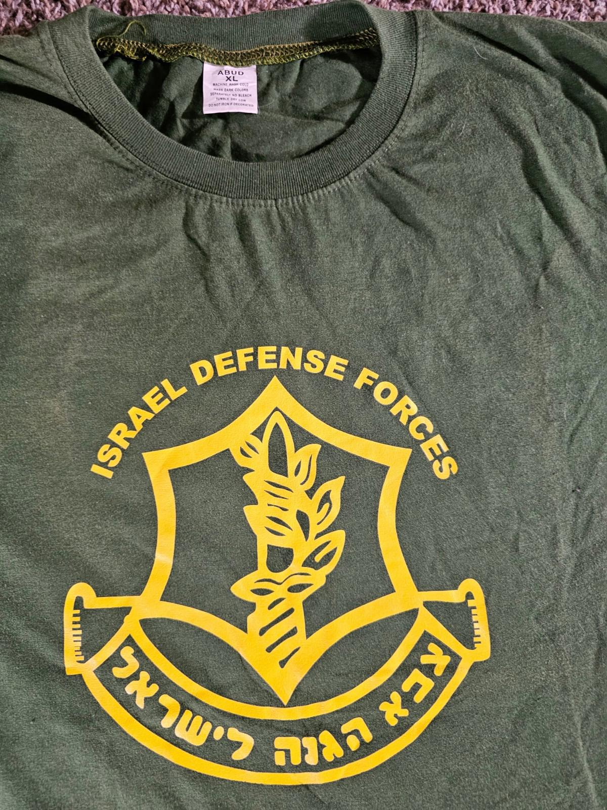 IDF Shirt Israel Defense Forces Israeli Army Military XL