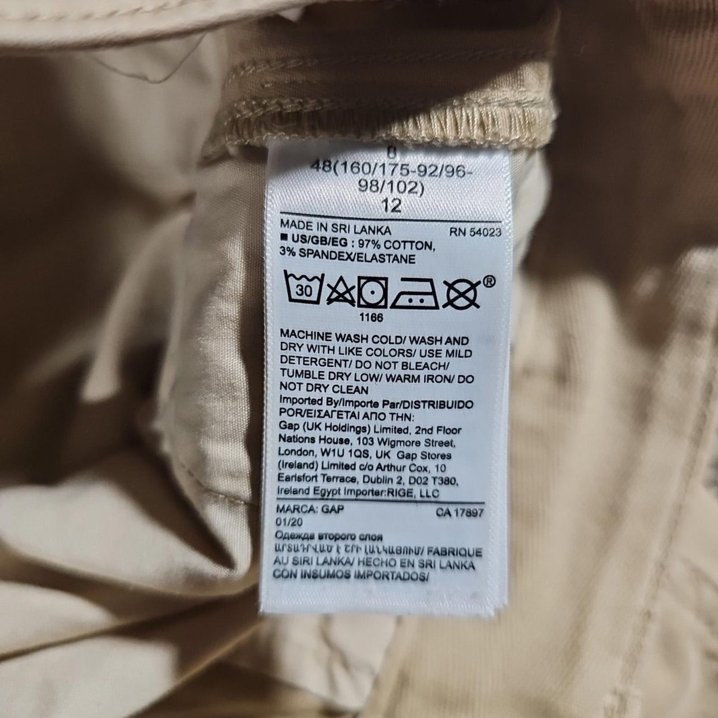 GAP sz 8 5" Cuffed Khaki Shorts