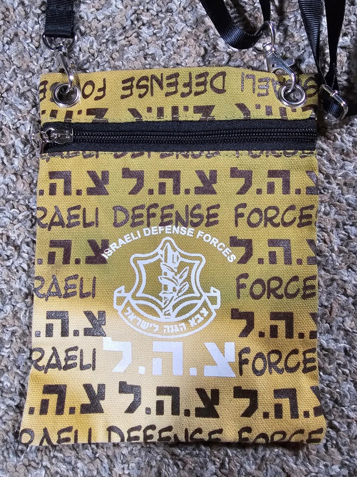 IDF Israeli Defense Force small purse With Shoulder Strap