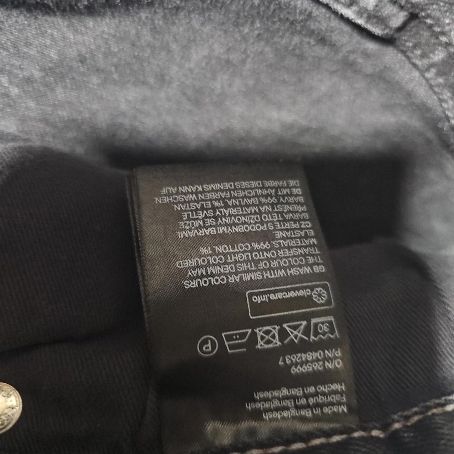 &Denim Sz 36 Slim Fit Shorts Black