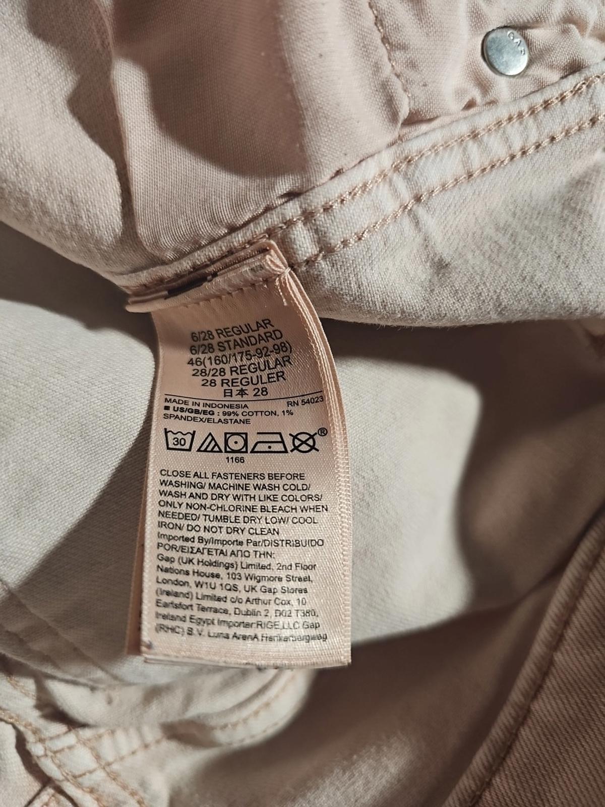 GAP Denim 6/28R High Rise Vintage Slim Jeans