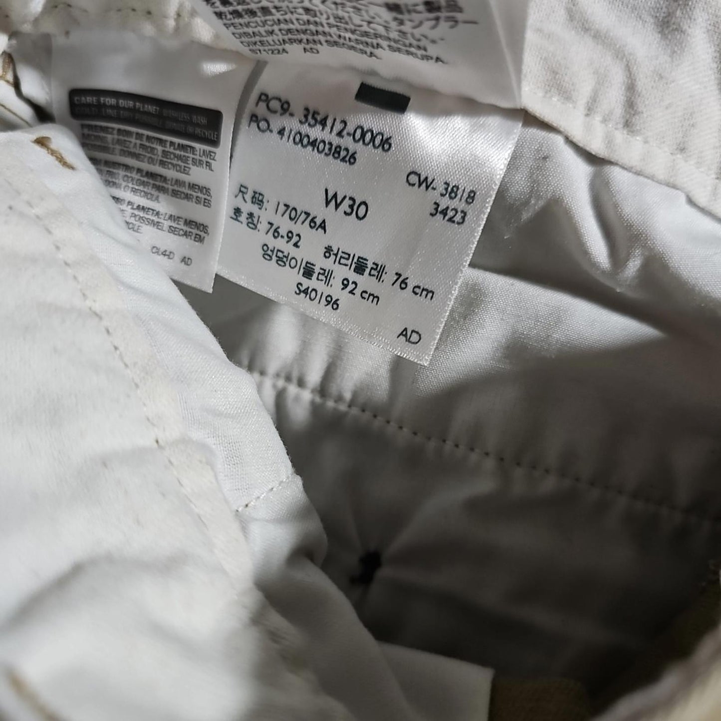 Dockers Levi Strauss Sz 30 Khaki Shorts