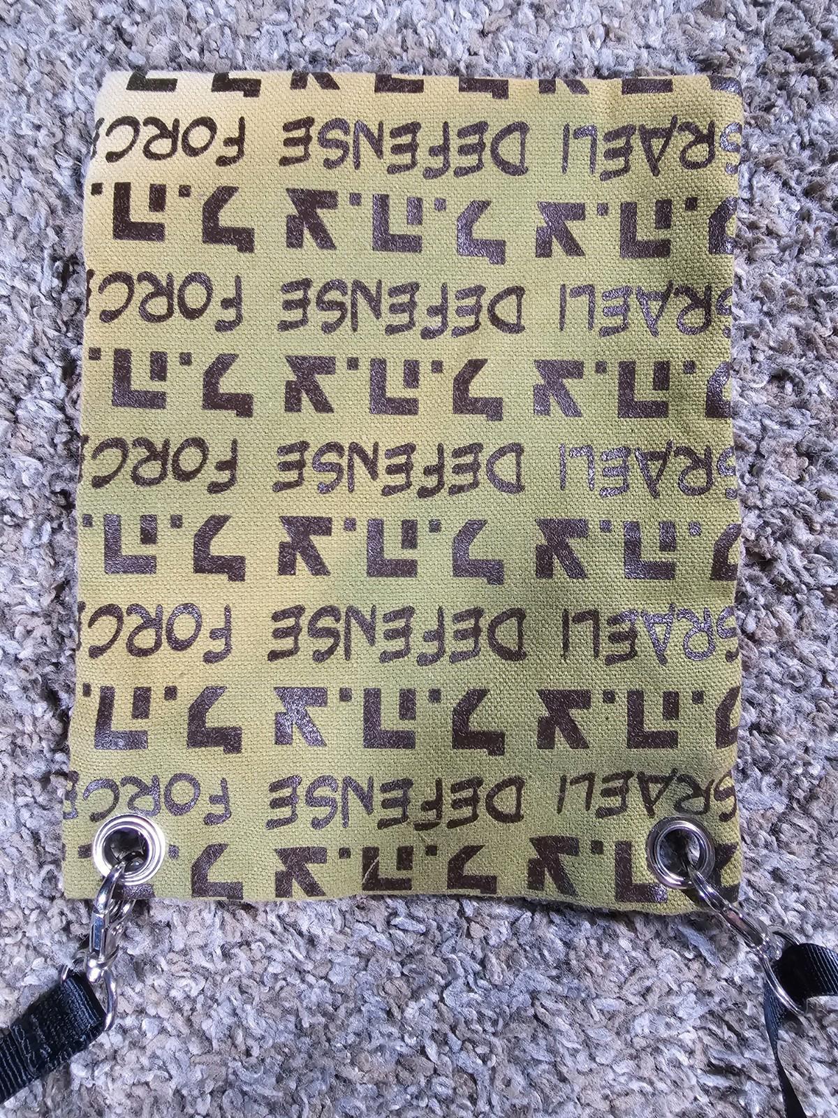 IDF Israeli Defense Force small purse With Shoulder Strap