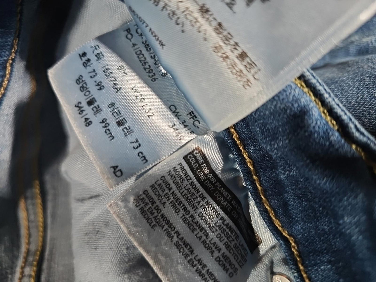 Levis Midrise Skinny Sz 8M (Tag 29x32) 29x29 Jeans