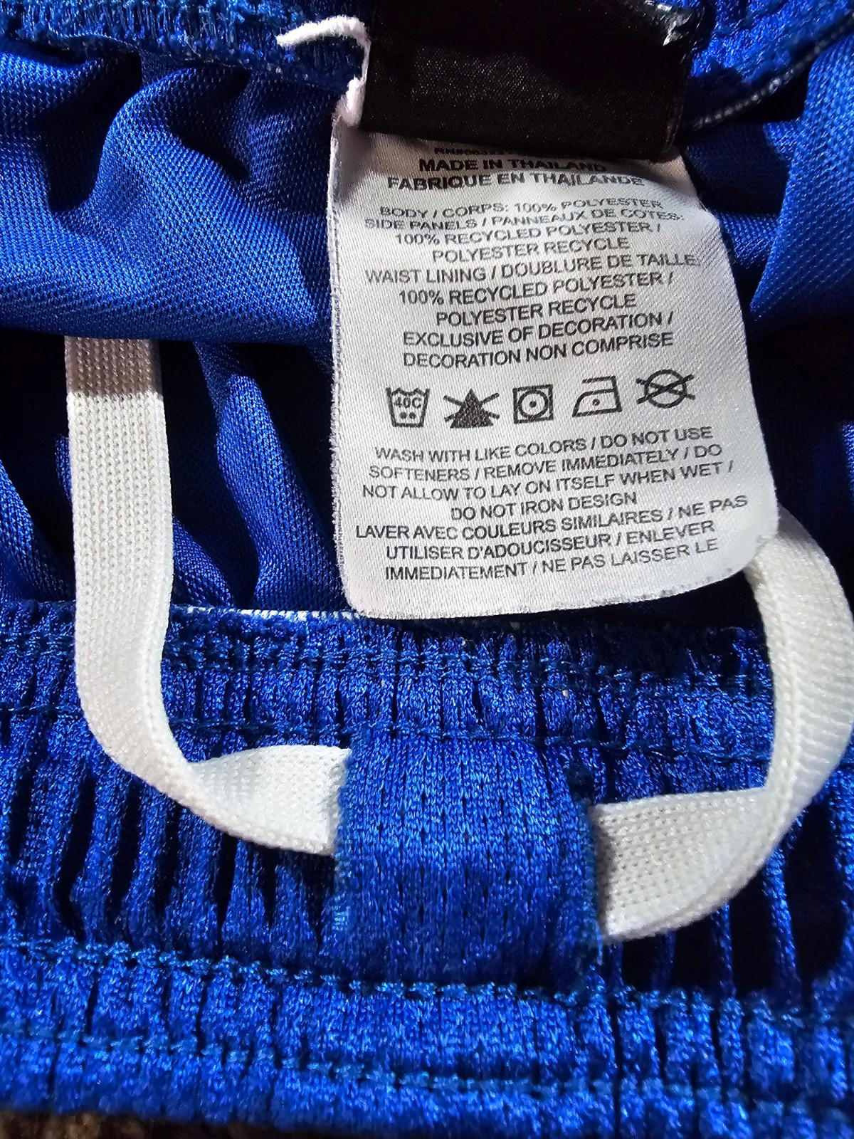 Blue Nike Dri-Fit Athletic Basketball Shorts Men's Size S