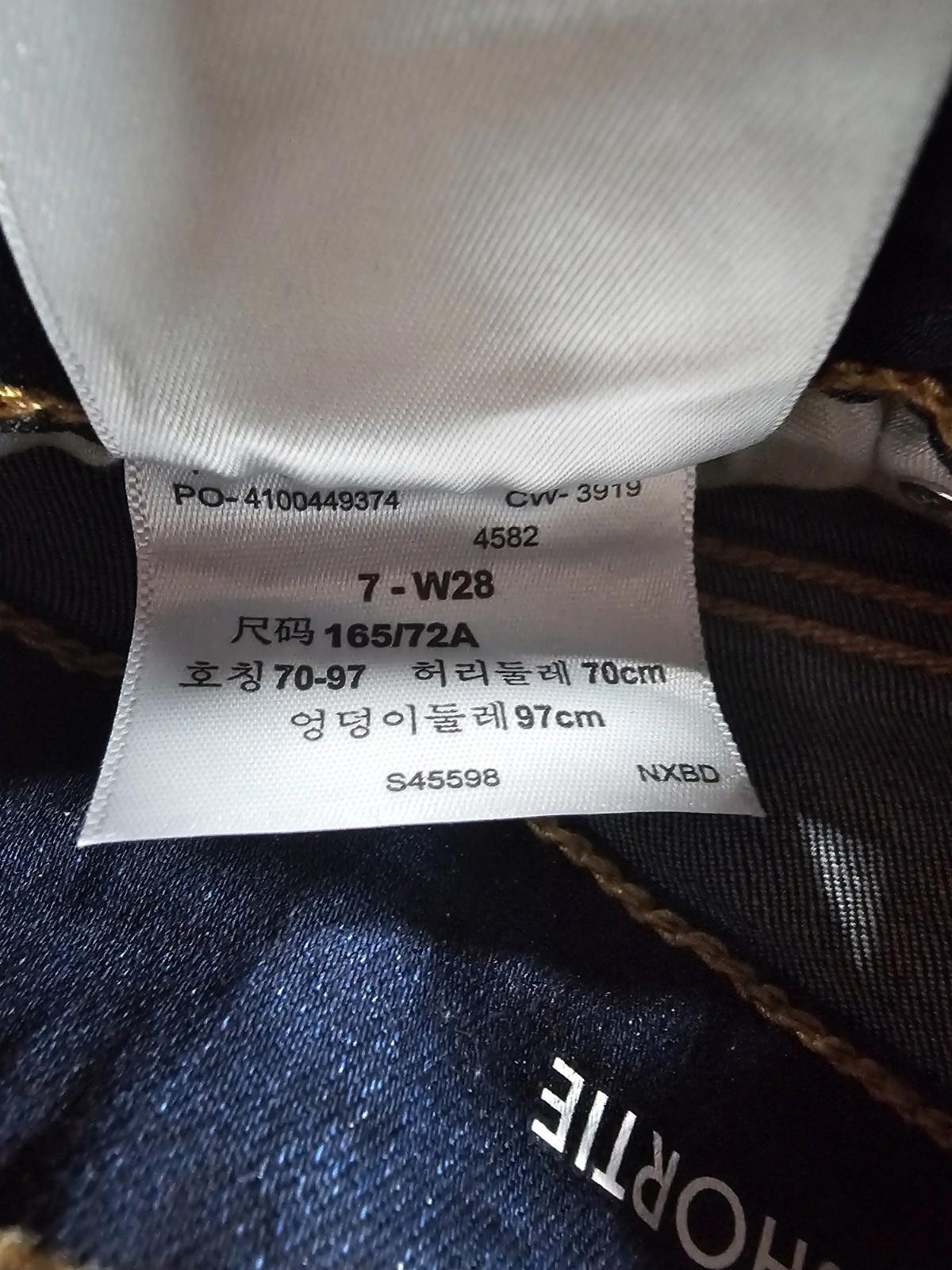 Levi's Denizen Juniors Denim High Rise Shortie Shorts Cuff 7