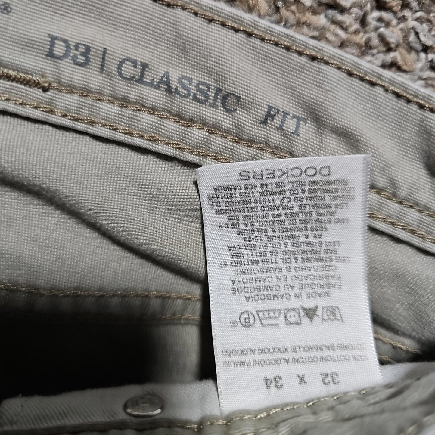 Dockers D3 Classic Jeans 32x34