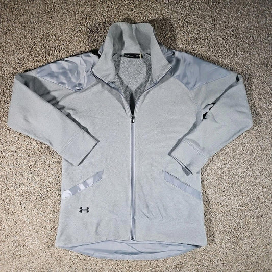 Under Armour M Fullzip Fleece Gray