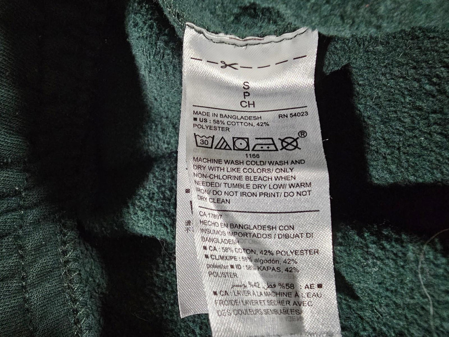 Old Navy Athletics Nine Lives Sweatpants Small Green