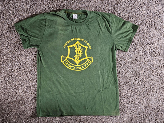 IDF Shirt Israel Defense Forces Israeli Army Military XL