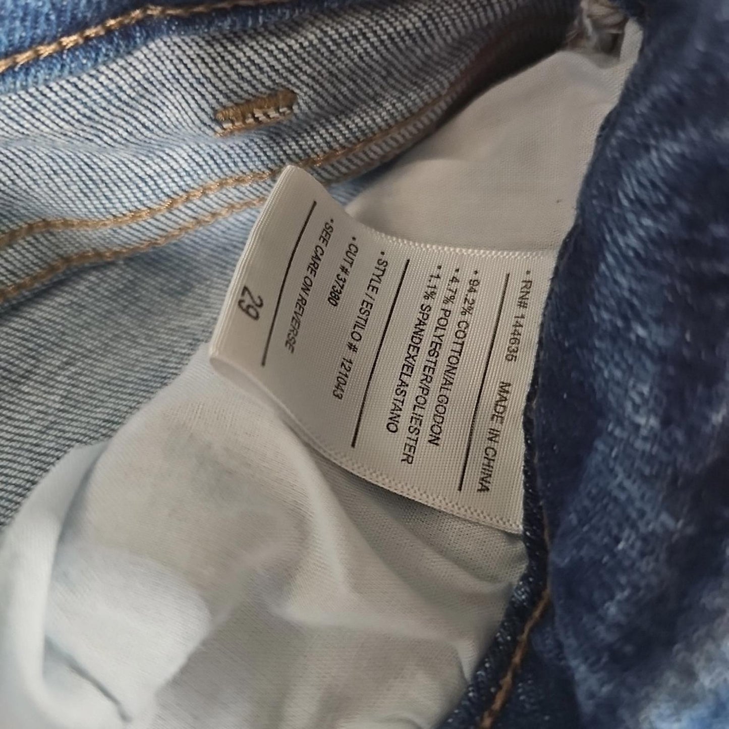 Maurices KanCan Sz 29 Cutoff Jean Shorts