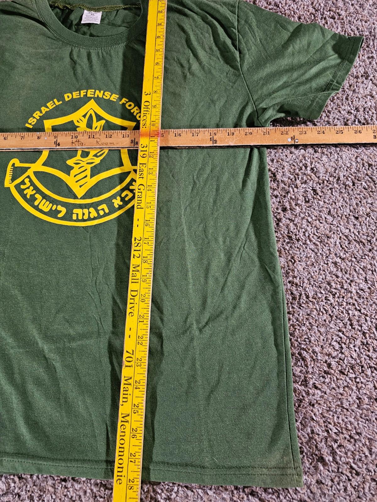 IDF Shirt Israel Defense Forces Israeli Army Military XL