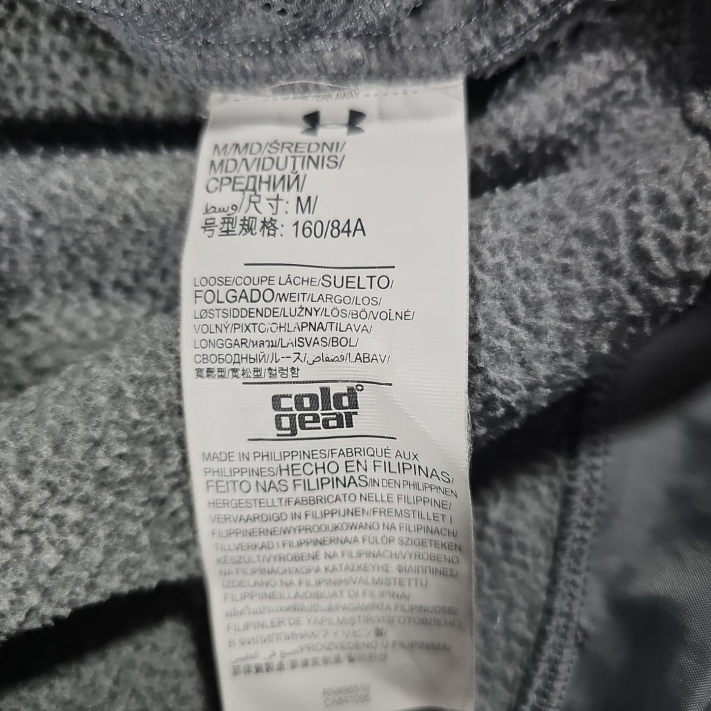 Under Armour M Fullzip Fleece Gray